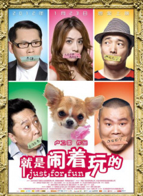 亚洲国产精品成人综合久久久