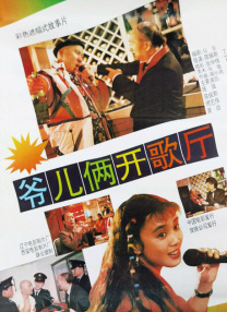 国产欧美日本
