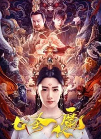 国产精品一区二区在线播放