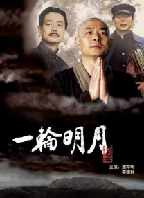 亚洲福利视频三区