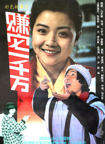 亚洲精品亚洲人成在线播放