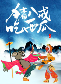 久久久久国产精品
