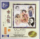 欧美一区中文字幕