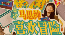 久久精品国产精品亚洲