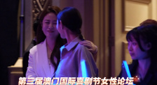 只因为你是个女人