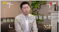 欧美黄色激情视频