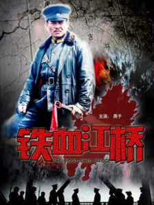 色偷偷成人网免费视频男人的天堂