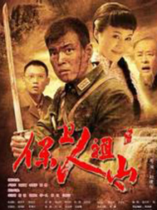 久久综合给合久久狠狠狠97色