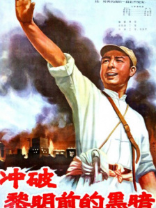 日韩三级视频在线