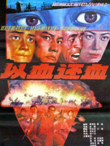 免费视频一区