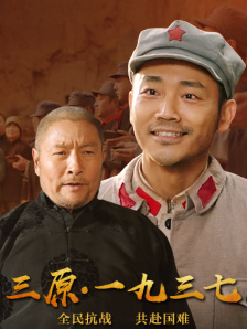 青娱乐国产视频