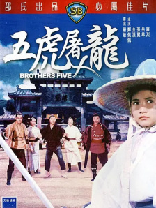 好吊色欧美一区二区三区四区