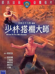 天堂网一区二区
