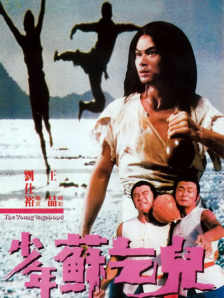 综合av网