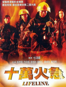 午夜爱爱小视频