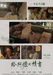 国产成人午夜精品免费视频