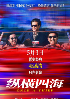 黄网站下载