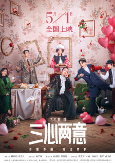 亚洲在线欧美