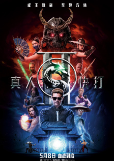 狠狠干免费视频