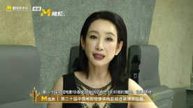 污片下载