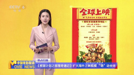 国产亚洲婷婷免费
