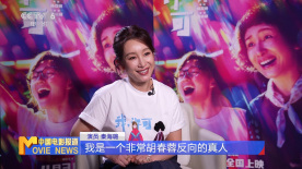 欧美日韩精品一二三区