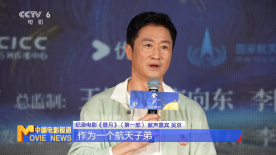 凌晨三点国语在线观看