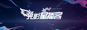 日本高清视频不卡