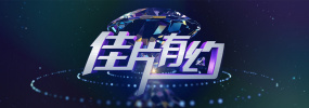 麻豆成人传媒一区二区