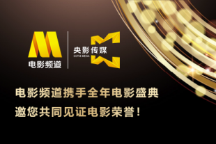 国产成人精品一区二区三在线观看
