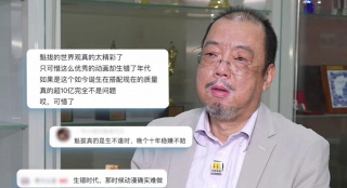 国产精品视频免费一区二区三区
