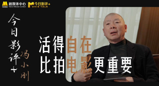 av激情四射