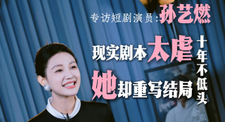 人人澡人人添