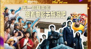 一个淳朴的姑娘