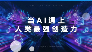 五月婷婷六月丁香在线观看