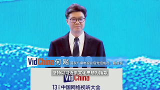 国产成人亚洲综合网站不卡