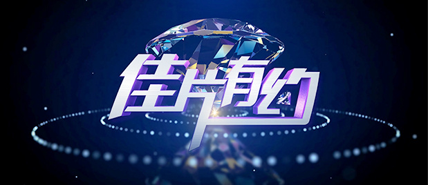调教尤娜成人h游戏