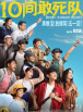97爱网站