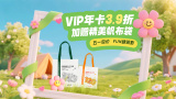 国产在线一区二区三区四区