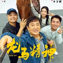 亚洲s色大片